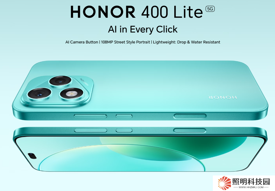 榮耀 400 Lite 手機(jī)海外發(fā)布：天璣 7025 Ultra 芯片、108MP 主攝