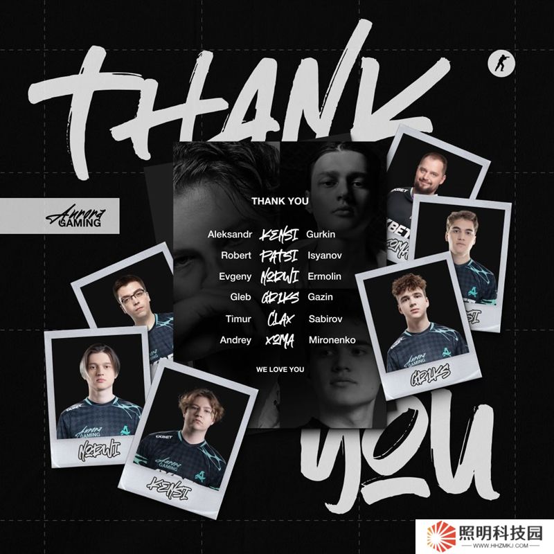 官宣：Aurora全員下放替補席