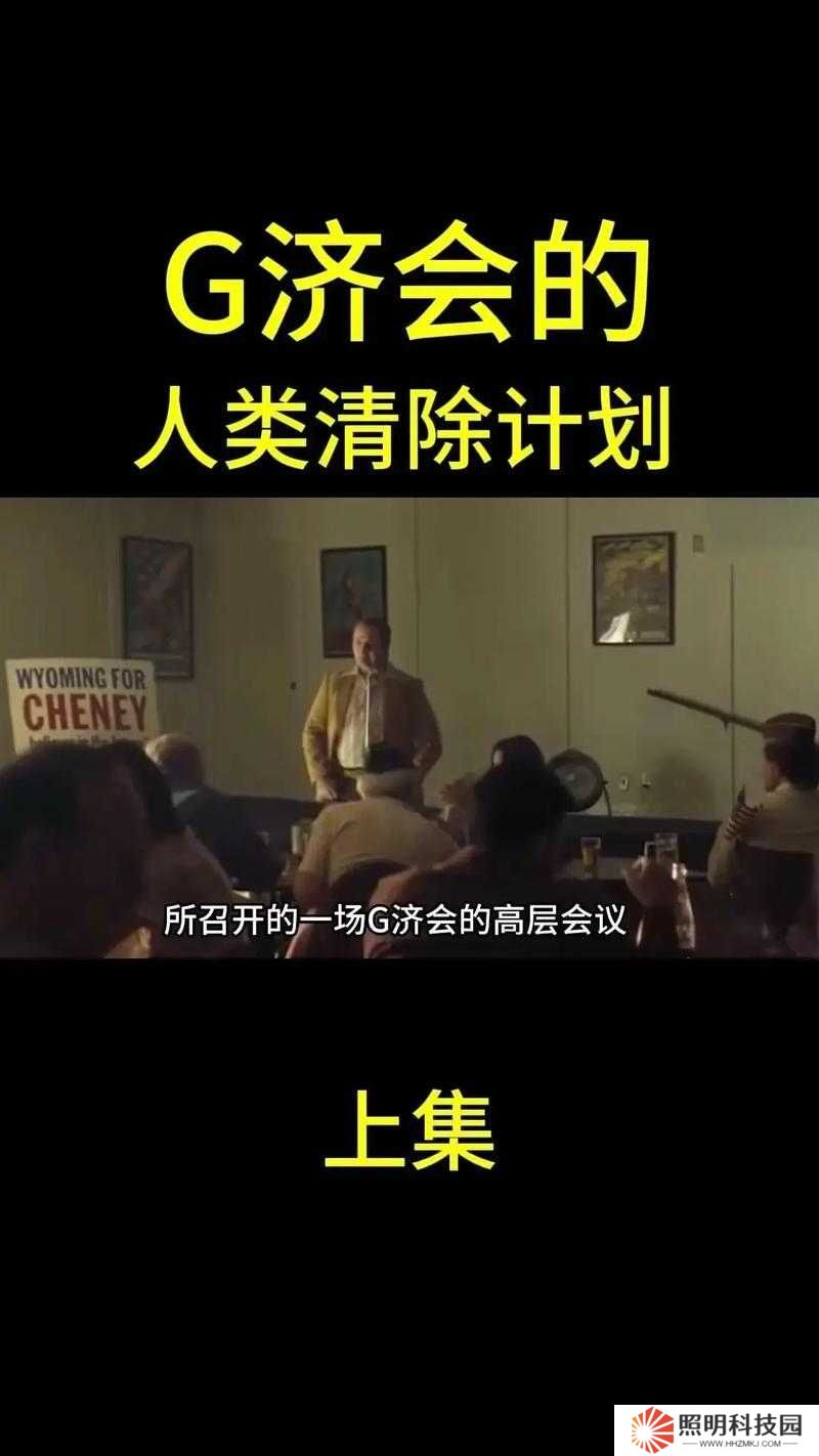 XX?X18HD-19HD驚天揭秘！這些隱藏功能讓你尖叫著拍手稱絕