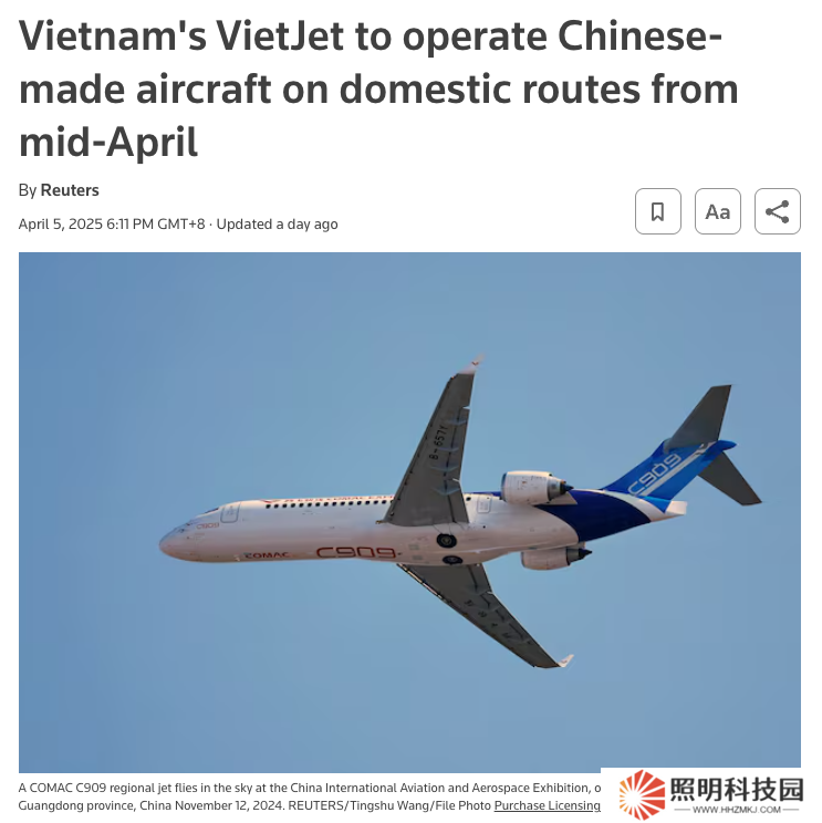 越南越捷航空國(guó)內(nèi)航線將使用中國(guó)商飛 C909 客機(jī)