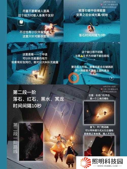 光遇暴風(fēng)眼大門打不開的5個(gè)解決方法及詳細(xì)操作步驟