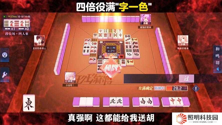 淚目了！人生模擬器四代同堂必看攻略，中國式兒孫滿堂速成秘籍