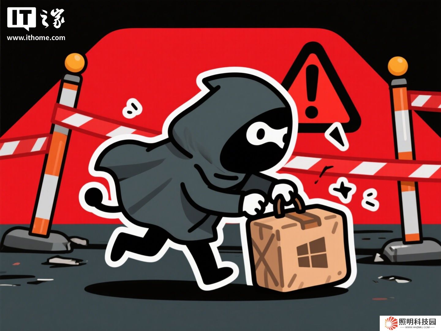 WinRAR 舊版本存安全漏洞，可繞過 Windows 安全警告執(zhí)行惡意軟件