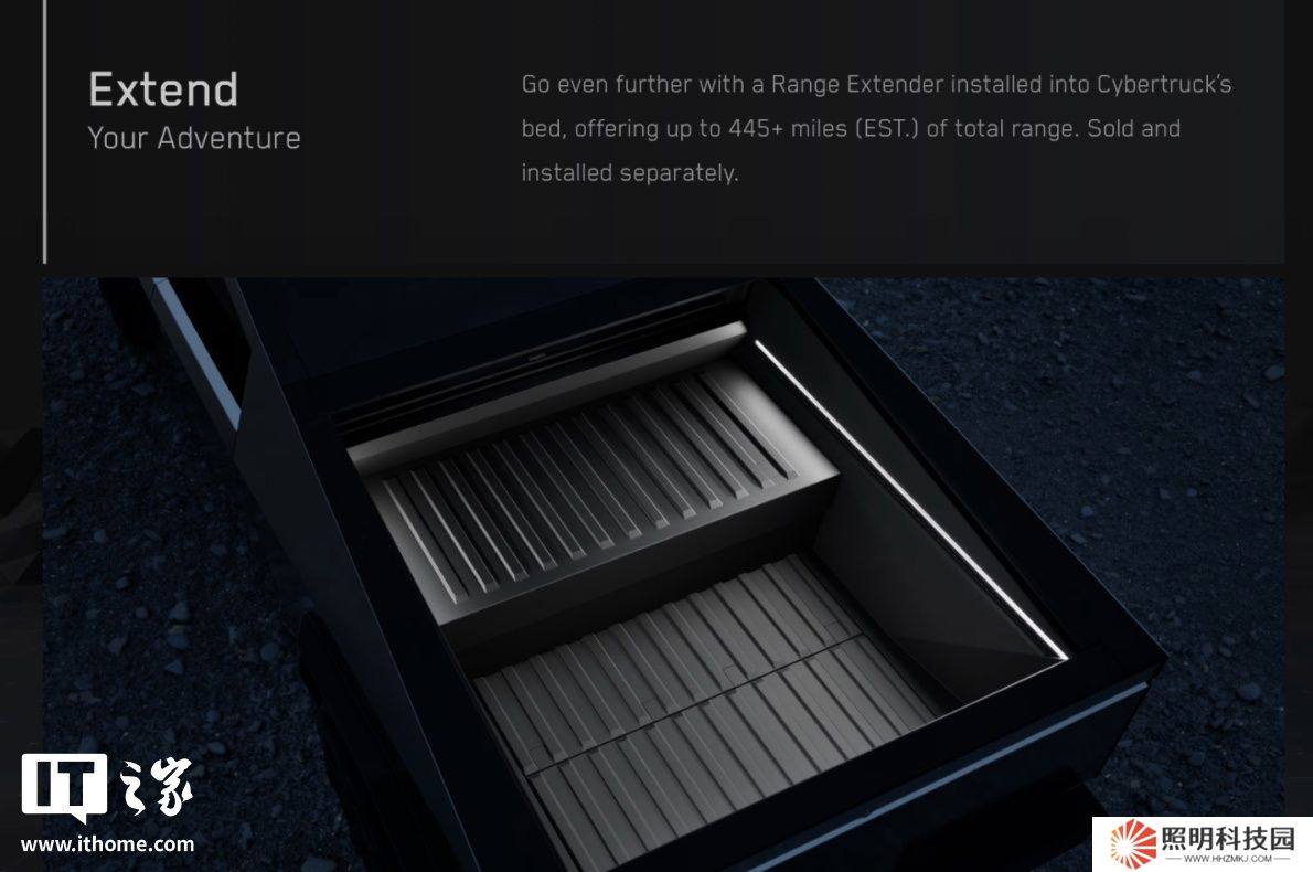 從去年延期至今年仍未推出，特斯拉官網(wǎng)悄悄下架 Cybetruck 皮卡官方加裝增程電池服務(wù)