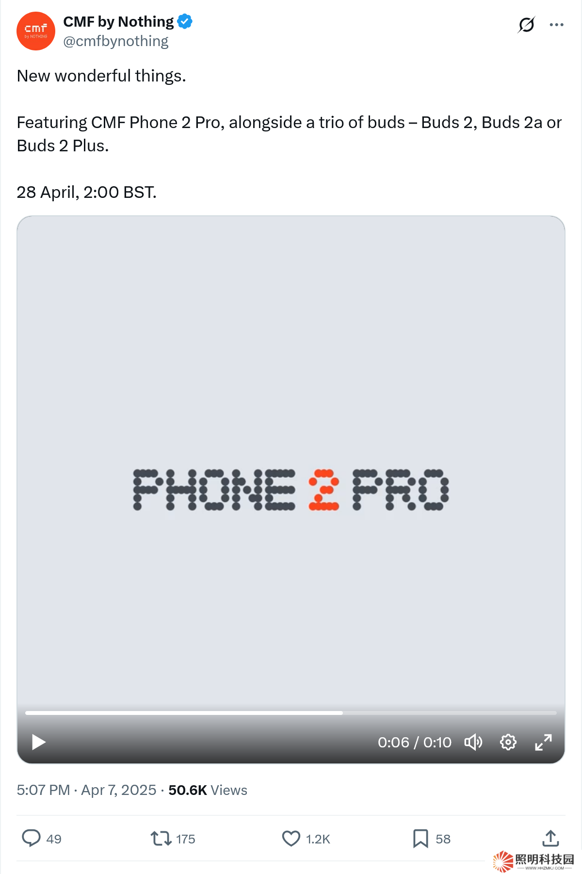Nothing CMF 預(yù)告 4 月 28 日發(fā)布 CMF Phone 2 Pro 手機(jī)等四款設(shè)備