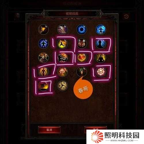 5個關(guān)鍵點(diǎn)解析：暗黑破壞神3是否為網(wǎng)游及其聯(lián)網(wǎng)需求詳解