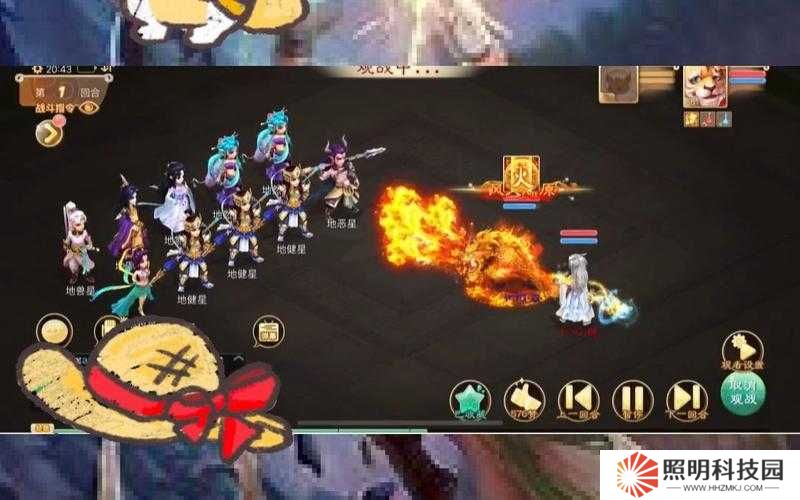 大話西游手游男仙轉(zhuǎn)生后傷害數(shù)值不增反降，是技能機(jī)制改動還是屬性加點(diǎn)失誤所致？