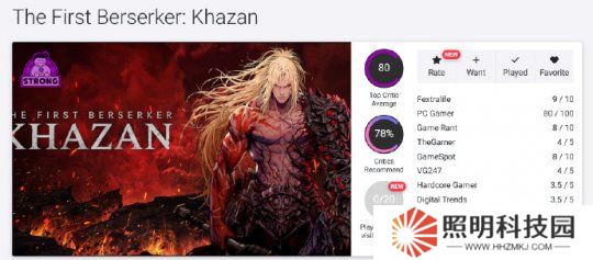 DNF衍生魂游媒體評分解禁；《鵝鴨殺》國服金山世游代理