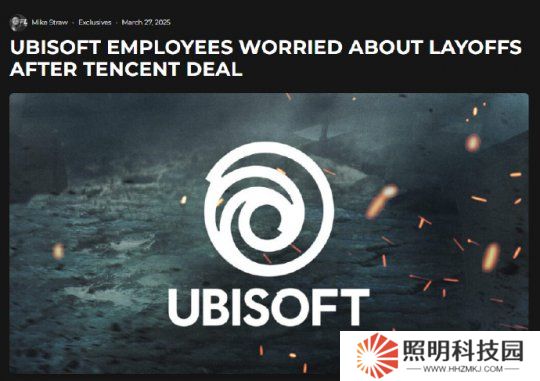 育碧員工擔心被裁員 《霍格沃茨之遺》DLC被曝取消