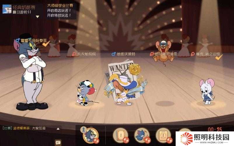 7月16日全民超神無限克隆模式震撼開啟，海軍之魂杰瑞強勢上架，你敢挑戰(zhàn)嗎？