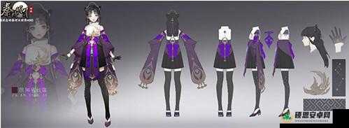 秦時(shí)明月世界陰陽(yáng)家上線時(shí)間分析說明及演變史專題