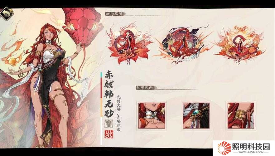 天地劫幽城再臨暗屬性真的只能淪為下水道嗎？全面深度解析