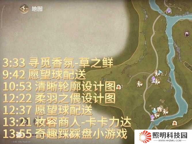 小森生活玩家必看，小森祈愿所究竟隱藏在哪里？