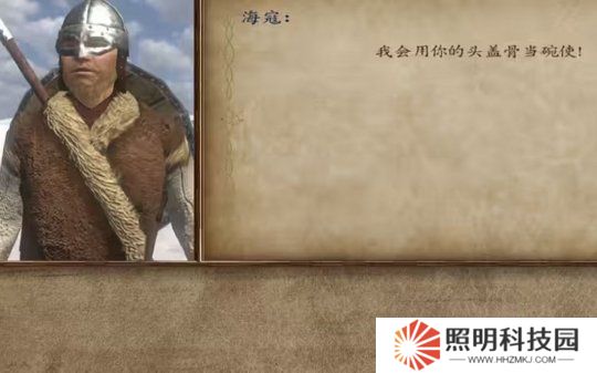 戰(zhàn)馬變戰(zhàn)艦 更了5年還是測試版的游戲 新DLC要顛覆核心玩法