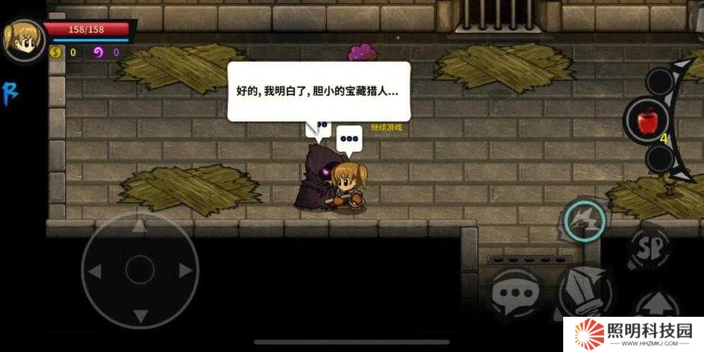 今晚早點睡游戲即將上線，三大革命性玩法究竟會帶來哪些驚喜？