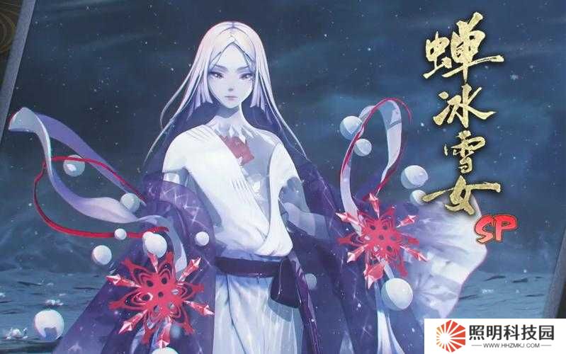 陰陽師SP蟬冰雪女結(jié)界突破防守陣容推薦