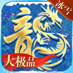狂怒手游安卓最新2025免費(fèi)版v1.0.2下載