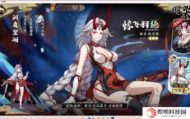 天地劫幽城再臨35級(jí)靈淵炎通關(guān)難如登天？35炎本究竟怎么打？