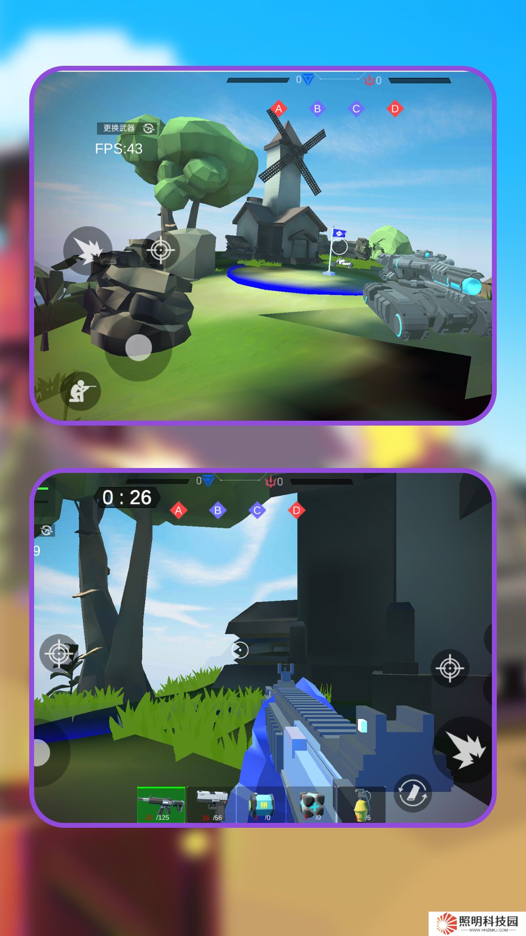 絕地沙盒戰(zhàn)場