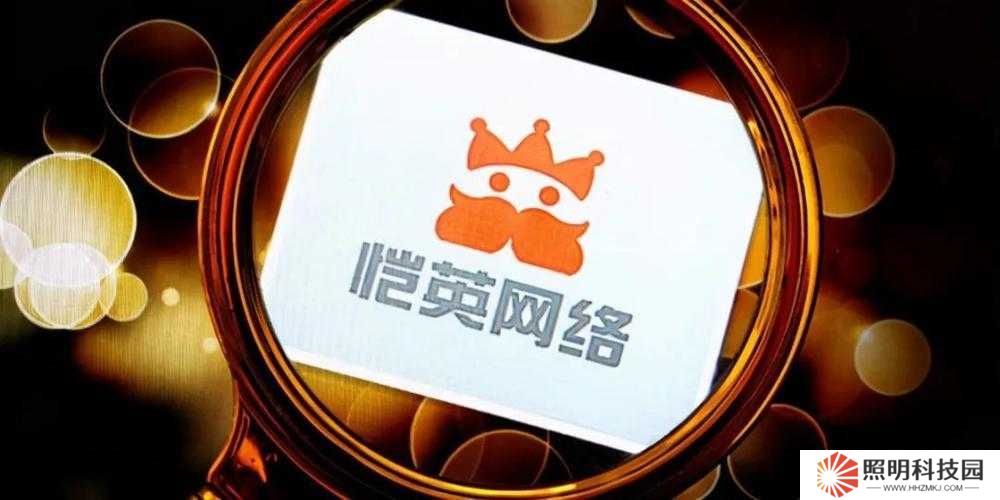 愷英網(wǎng)絡(luò)與盛趣游戲強(qiáng)強(qiáng)聯(lián)手，合資公司開(kāi)啟IP合作與維權(quán)新篇章