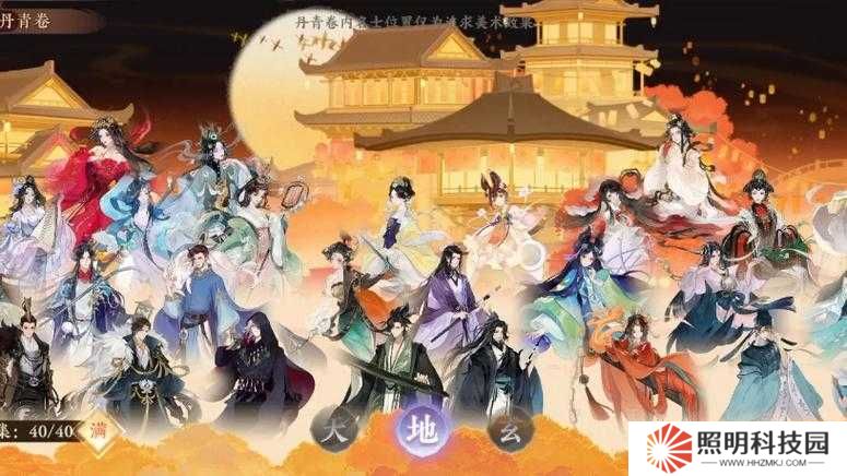 忘川風華錄開局測試問題對應角色大全的演變史專題