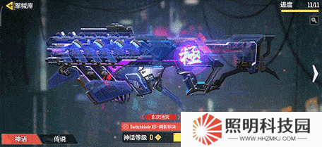 使命召喚手游派槍節(jié)來襲，哪些槍械皮膚將驚艷亮相？