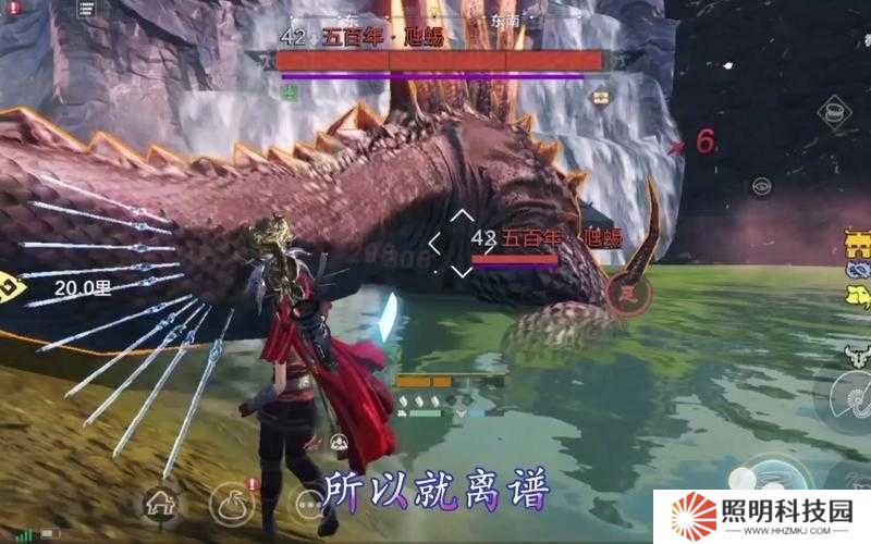 妄想山海速通秘籍，如何最高效速刷百年棘背蜥，你掌握了嗎？