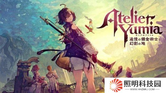 《優(yōu)米雅的煉金工房》M站媒體評分解禁 PC均分80