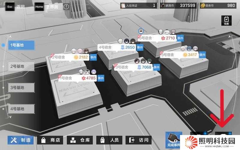 戰(zhàn)雙帕彌什礦區(qū)玩法有何獨(dú)特之處？深度探索能否帶來(lái)全新創(chuàng)新體驗(yàn)？