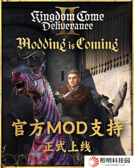 《天國(guó)：拯救2》官方Mod支持上線 物理晃動(dòng)Mod吸睛