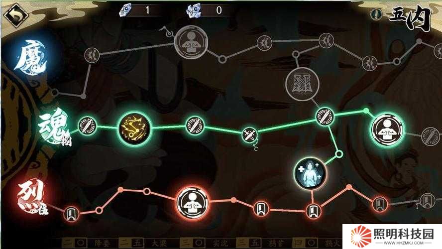 天地劫幽城再臨，恩仇幾度中隱藏獎(jiǎng)勵(lì)究竟如何獲得？