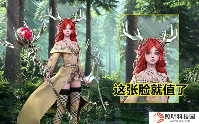 王者榮耀自然之靈皮膚何時上線？揭秘其演變史與上線懸念