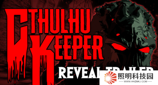 《克蘇魯守護(hù)者》開啟測(cè)試 舊神背景即時(shí)戰(zhàn)術(shù)