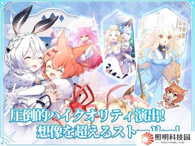 伊甸園的驕傲前期角色培養(yǎng)推薦攻略