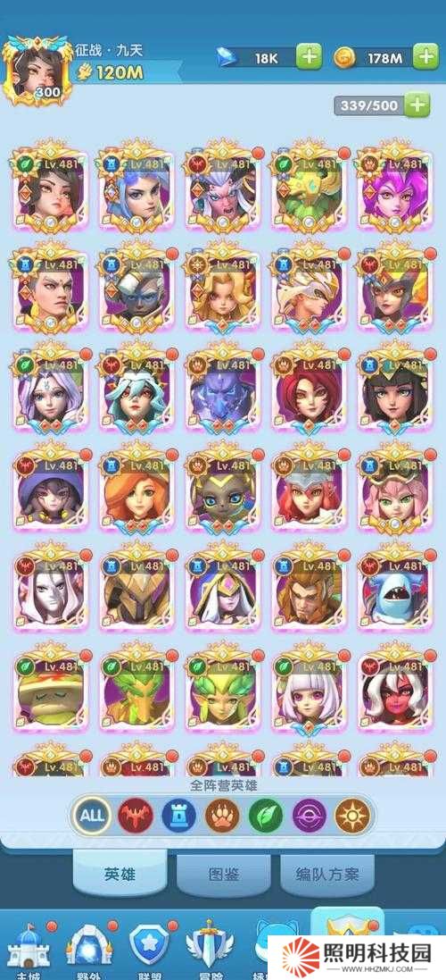 必看！大征服者羅馬最新兌換碼合集，手慢無！