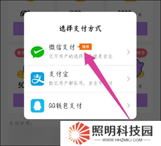 咚漫免費漫畫官網版