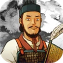 亂世終結(jié)戰(zhàn)