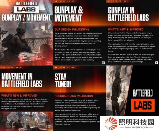 新《戰(zhàn)地》將兼顧新老玩家 延遲更低、多種動(dòng)作回歸