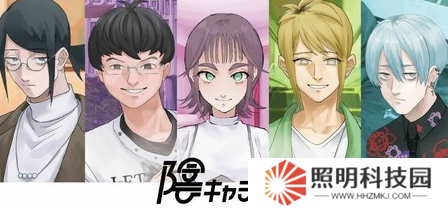 《孤僻愛情喜劇》5月登陸Steam 視覺戀愛新游