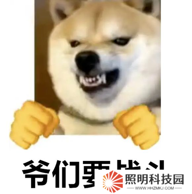 黃金服“封神大戰(zhàn)”打響！百萬現(xiàn)金只是添頭，全服喊恭迎大佬才真排面？