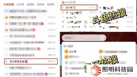 比中彩票還離譜！玩家1111元撿漏全服第一神兵號，網(wǎng)易還給發(fā)股票？