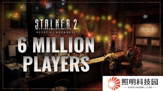 《潛行者2：切爾諾貝利之心》玩家人數(shù)突破600萬