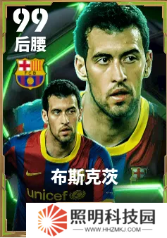 紅藍(lán)詩(shī)人大道至簡(jiǎn)，低調(diào)大師揮斥方遒！