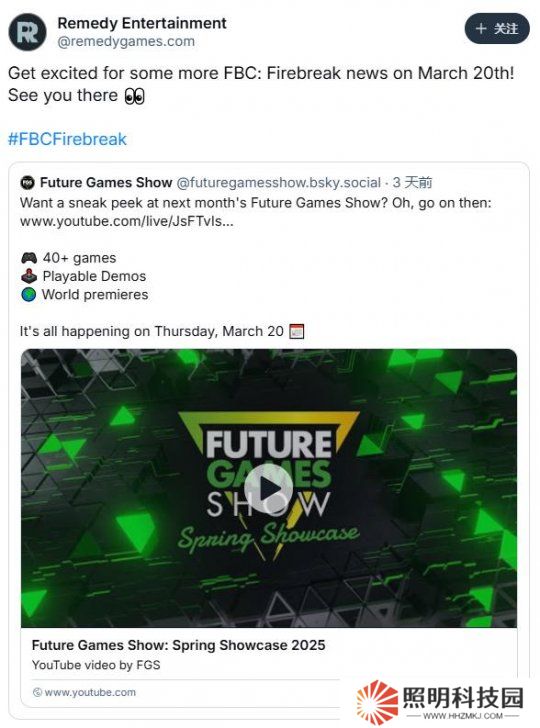 《控制》宇宙新作 《FBC：Firebreak》將于3月20日公布新情報(bào)