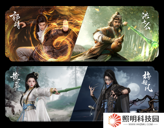 官宣定檔3月13日，《射雕》2.0全新版本重生歸來(lái)！