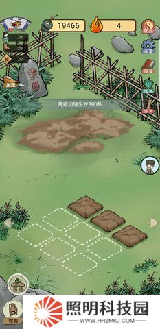 中藥鋪?zhàn)?>
                                                    </div>
                                                </a>
                                            </li>
                                                                                        <li>
                                                <a href=