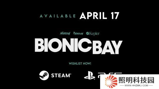 動(dòng)作解謎游戲《換影循跡》宣布延期 預(yù)計(jì)4月17日發(fā)售