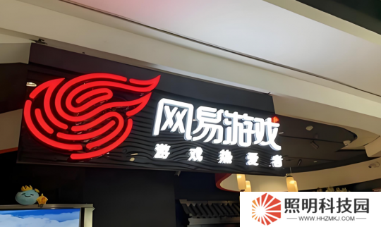 黃金服“撿黃金”捷徑：1元買的賺錢攻略，讓我月入6000