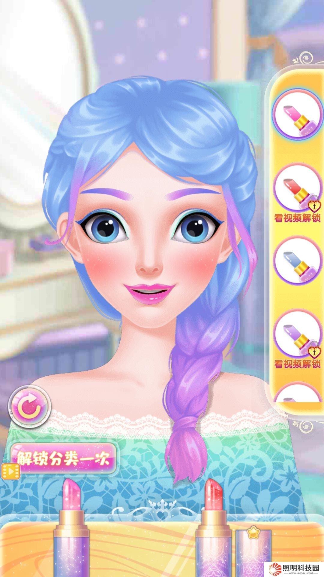 百變小魔女 v1.0.0-挑戰(zhàn)百變風(fēng)格美妝少女