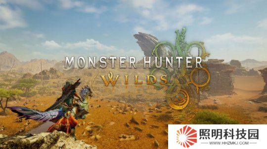 《怪物獵人：荒野》首個(gè)媒體評(píng)分泄露 PS5版運(yùn)行完美
